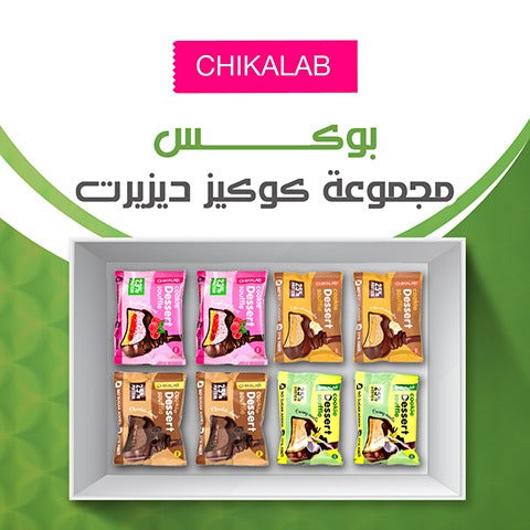 MIX CHIKALAB  Dessert 8 PICE