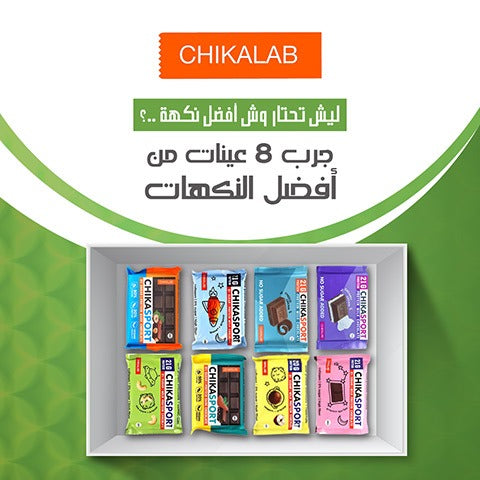 MIX CHIKA SPORT BOX 8 PIEC