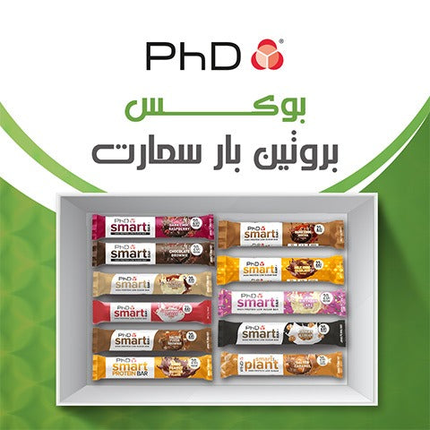 MIX PHD SMART BOX 11 PIEC