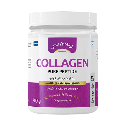 SWEDISH Collagen powder (10000gr)  COLLAGEN PURE