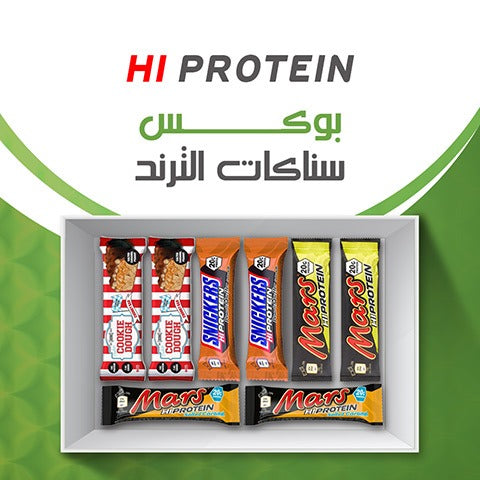 MIX HI PROTEIN 8 PICE