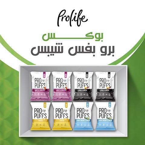 MIX PRO PUFFS 8PICE