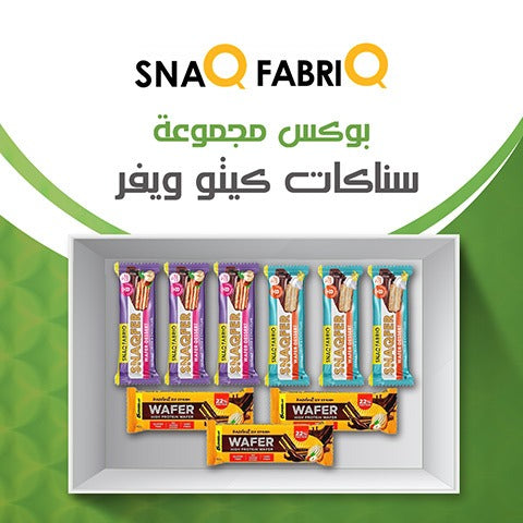 MIX SNAQFER 9 PICE”