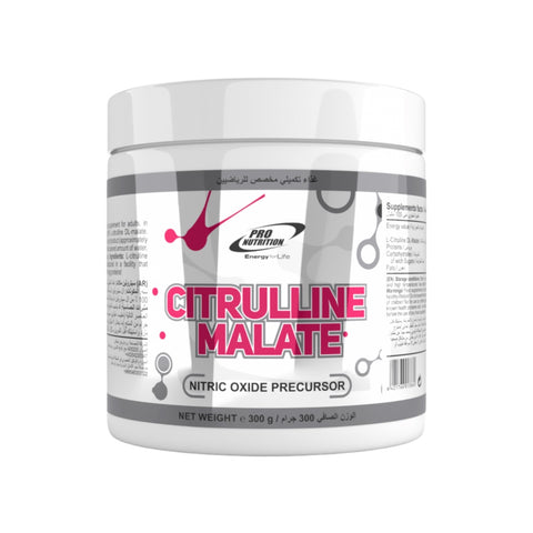 PRO NUTRITION CITRULLINE- MALATE 300 G-سيترولين مالات